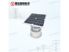 输电线路绝缘子污秽在线监测装置