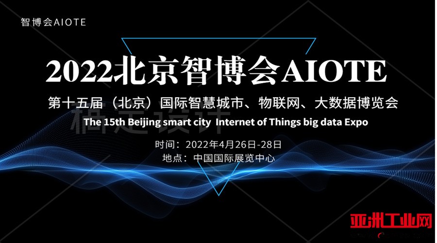 微信图片_20211201174112