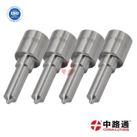适配于三菱汽车喷油嘴价格DLLA155P1493