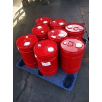苯类烷类酮类产品除味剂遮味剂