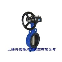 兴麦隆对夹式蜗轮蝶阀