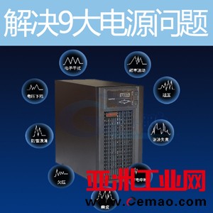 10KVA9000W03解决9大问题水印