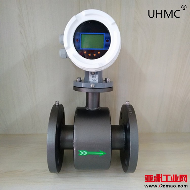 一体式电磁流量计正面750-750带水印