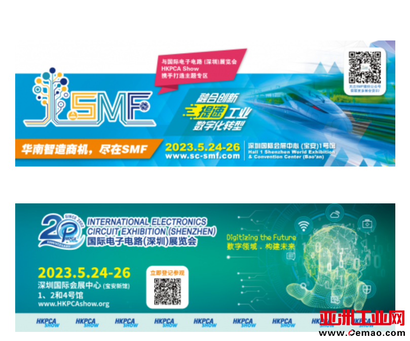 QQ图片20230518170220