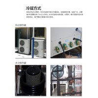 西安阿尔西机房专用精密空调-西安制冷阿尔西精密空调