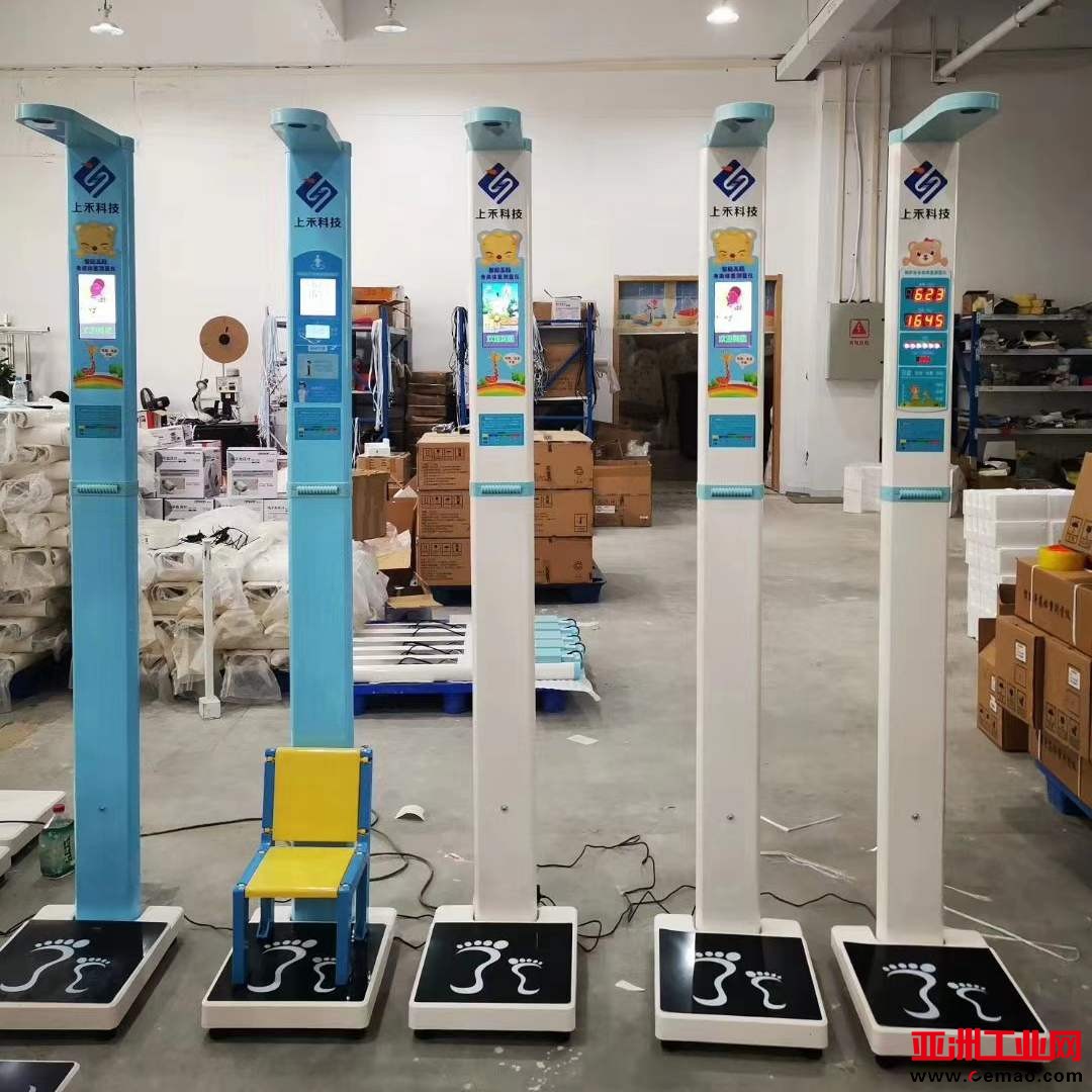 全产品