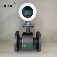 低功耗电磁流量计 一体/分体式UHLDG智能电磁流量计