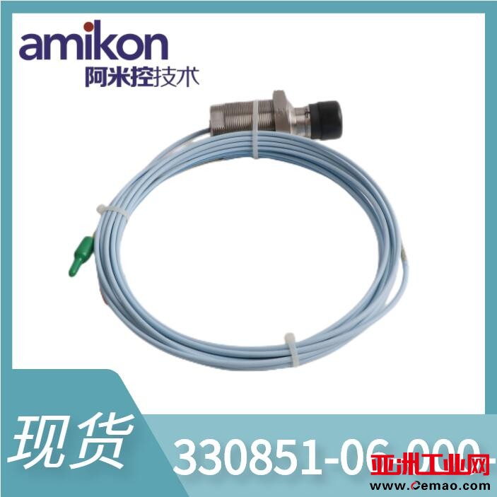 ,330851-06-000-070-50-00-05