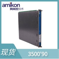 数字量输入模块 IC200MDL640