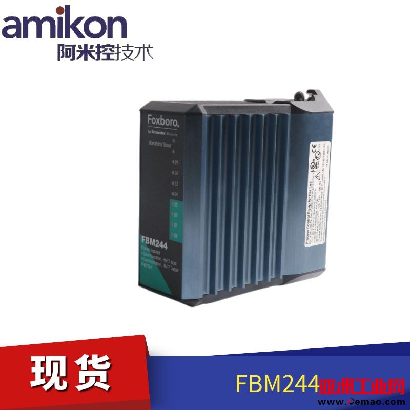 ,FBM244
