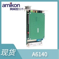 电源模块IC693PWR330