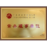 惠州劳务派遣，惠州代发工资，惠州劳动合同签订，惠州