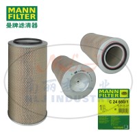 C24650/1空滤MANN-FILTER(曼牌滤清器)
