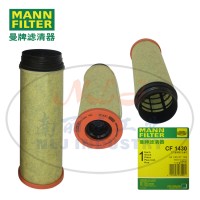 CF1430空滤MANN-FILTER(曼牌滤清器)