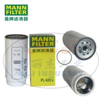 PL420x燃滤MANN-FILTER曼牌滤清器