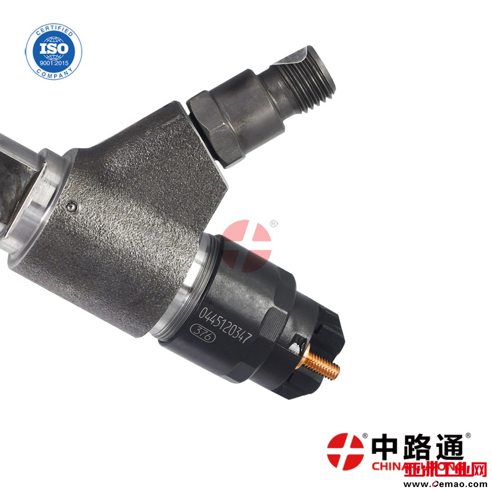 0445120347-common-rail-injector-assembly--