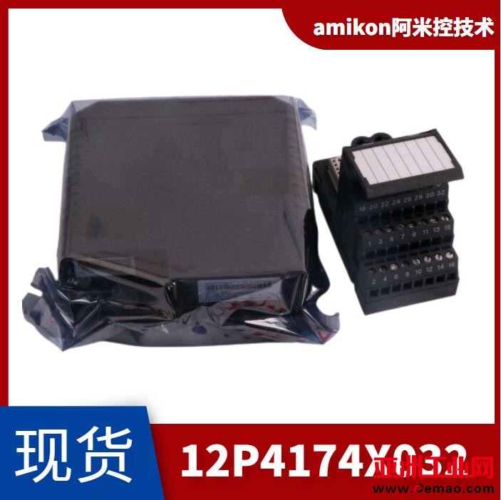 图怪兽_75054eba45e38e90d47b9efcbc372488_31547