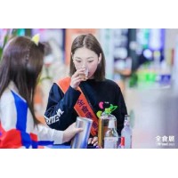 2023秋季上海全球高端食品展览会