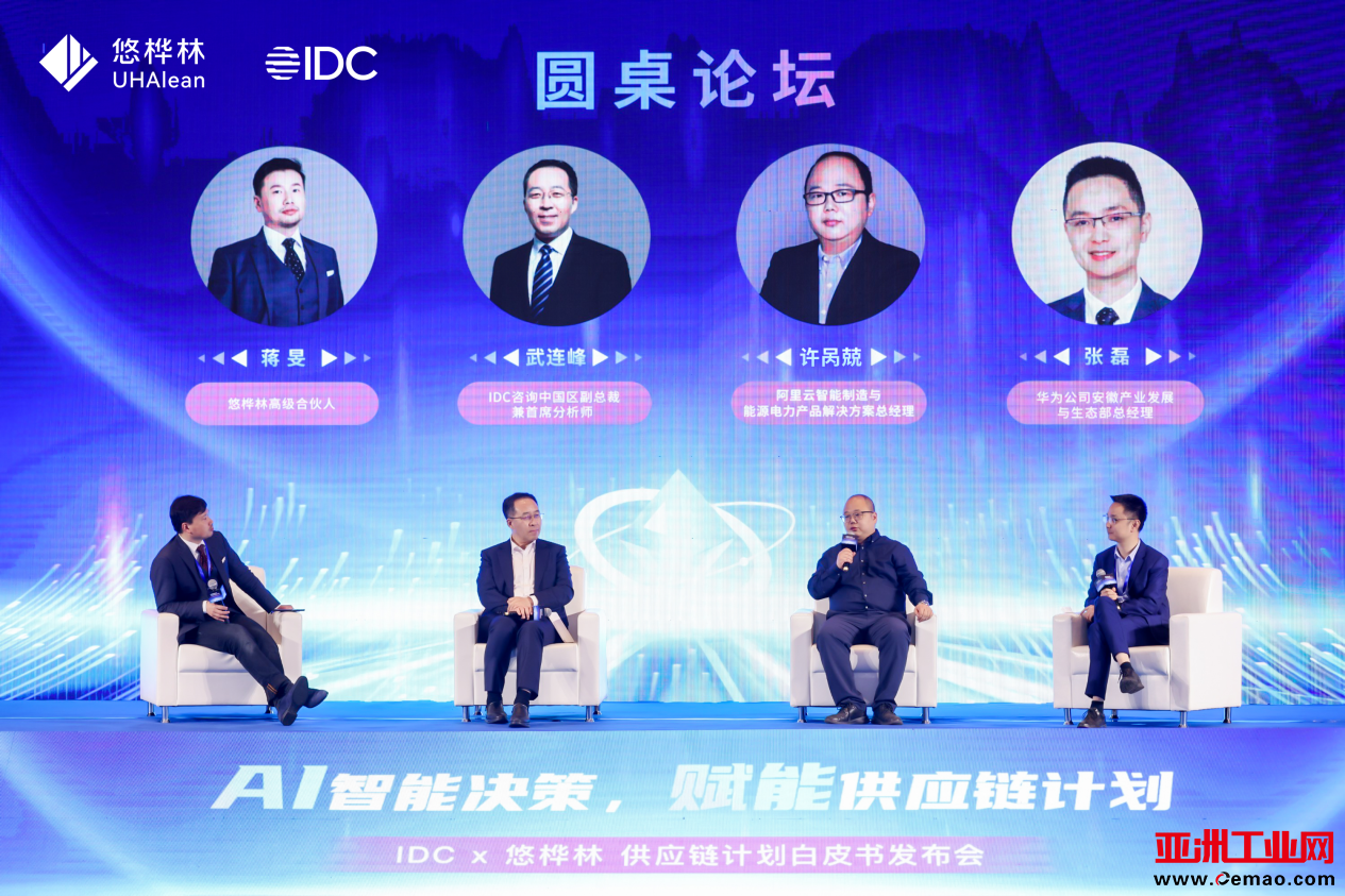 图片14.png