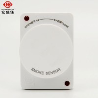 3C认证开关量感烟探测器批发