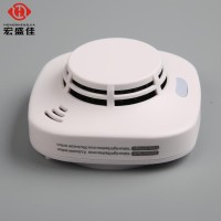 JTY-GD-H363独立式光电感烟火灾探测报警器
