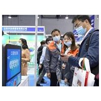 2023重庆智慧医疗器械可穿戴设备展会