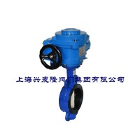 兴麦隆EB3026对夹式电动蝶阀