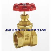 兴麦隆黄铜闸阀，手动闸阀