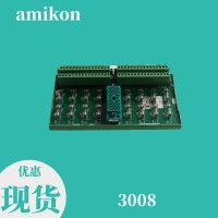 底座TU844 DCS800XA