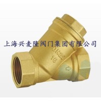 兴麦隆黄铜丝扣过滤器