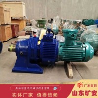 矿安重工往复式给煤机减速机 给料机原厂原装配件