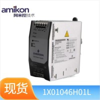 5205-DFNT-PDPS AB右终端盖板
