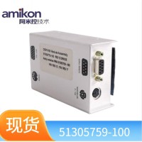 TK-HAO081霍尼韦尔模拟量输出模块
