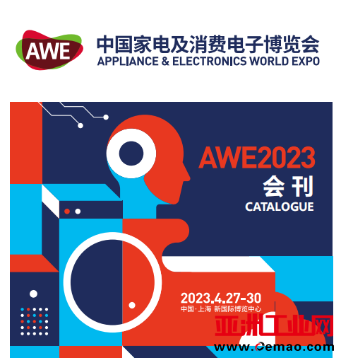 QQ图片20230529105639