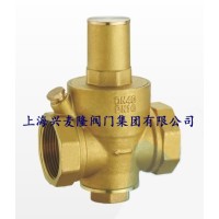 兴麦隆Y13X黄铜活塞式减压阀