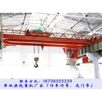湖南永州双梁桥式起重机厂家行吊技术参数