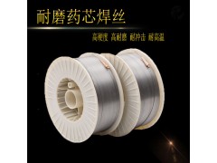 高硬度耐磨堆焊 YD888芯焊丝