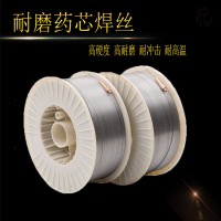 高硬度耐磨堆焊 YD888芯焊丝