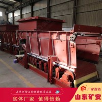 矿安重工GLD4000-11-S甲带给料机优质货源