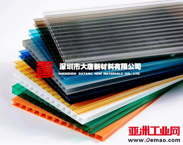 PC阳光板样品