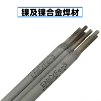 ENiCrMo-3ENiCrMo-4镍基ENi-1纯镍焊条