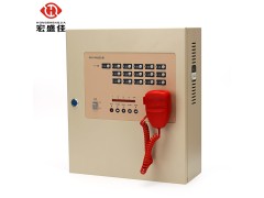 DH9261/B总线消防电话主机/火警电话主机