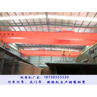 河南郑州双梁桥式起重机厂家车间行车型号多