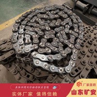 32B链条 输送机专用配件 经济性好