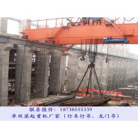 四川成都桥式起重机厂家3-250t双梁行车销售