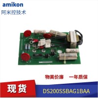 IS210AEBIH1B S210AEBIH1BEDGE模块