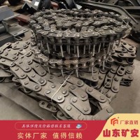 给料机专用配件 20A链条 热处理工艺 长度可定制