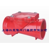 兴麦隆沟槽式橡胶瓣止回阀