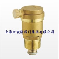 兴麦隆黄铜排气阀