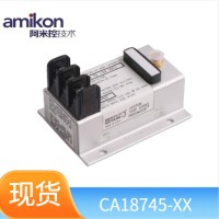 串口通讯模块RS204